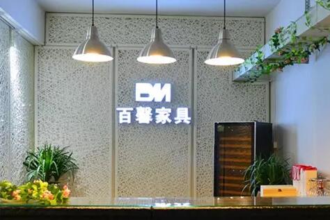 2016我們“在一起”,“馨”風(fēng)作浪,譜寫色彩傳奇