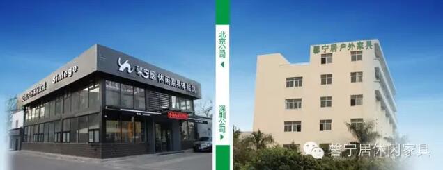 2016我們“在一起”,“馨”風(fēng)作浪,譜寫色彩傳奇