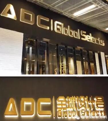 2016我們“在一起”,“馨”風(fēng)作浪,譜寫色彩傳奇