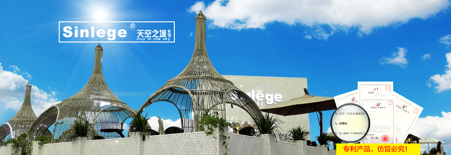 ܰ����ˇչ�������e�^