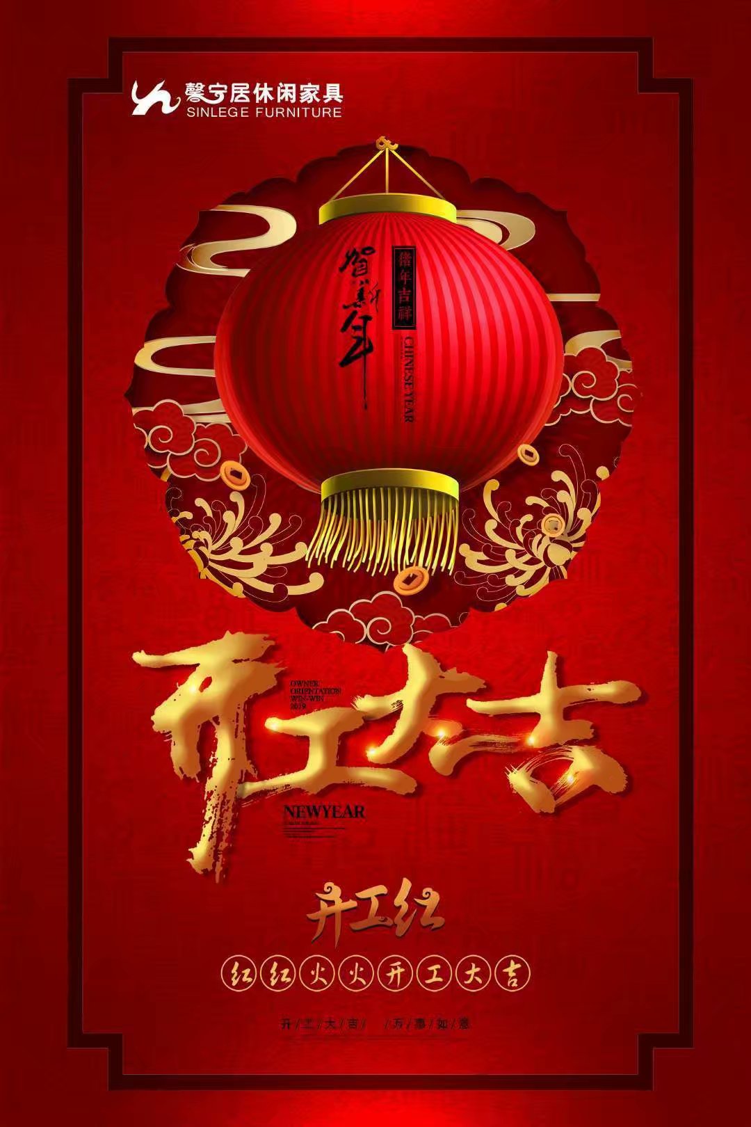 ܰ�������e�Ҿ�