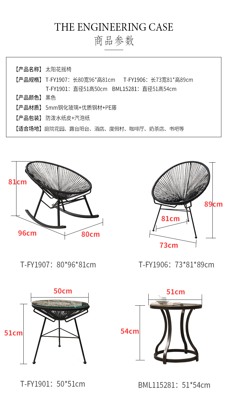 ���l̫ꖻ��u��T-FY1907