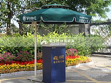 �A�Ά�߅��A-SC022