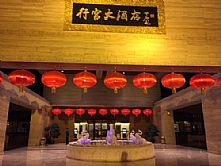 �е��Ќm�Ƶ�