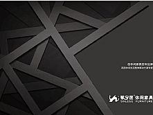 2018��ܰ���Ӷ����OӋϵ�Ю���