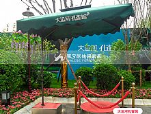 ���⹭�΂�A-SD025