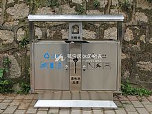 ��h(hu��n)����Ƥ��F-X29