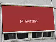 ��܉ƽ�洰ʽ�����P-C881