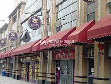 �̶�ʽƴ�b�����P-G200